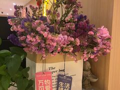 -泰禾馨·泰式按摩精油SPA(华荣大厦店)