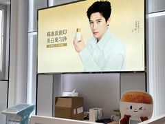 -杭州西湖银泰百货