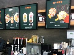 -星巴克(珠海摩尔百货店)