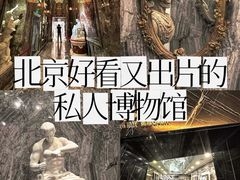 -奥加美术馆