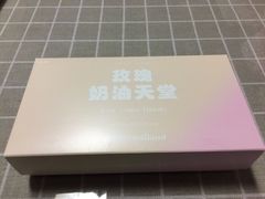 -好利来.生日蛋糕(杨家坪店)