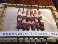 羊肉串-三个蒙古大叔羊肉串(大宁店)