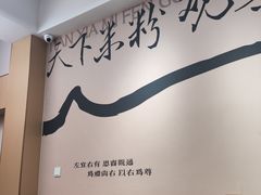 -粉观右江西鲜辣米粉(天地店)