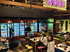-钢管厂五区小郡肝串串香火锅(梅川路店)