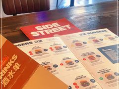 -Side Street街旁(交道口店)