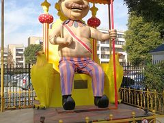 -安徒生童话乐园