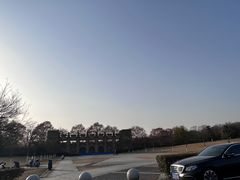 -钟山体育运动公园