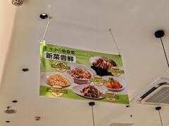 -东方红·湖南菜(金屿店)