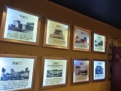 -南门四季铜锅涮肉(左家庄店)