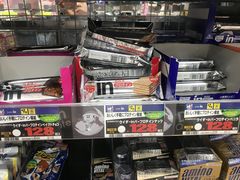 -Don Quijote(京都Avanti店)