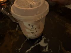 -手佳·水疗汇(杏林宁宝店)