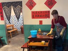 -齐二姐老火锅(红旗厂店)