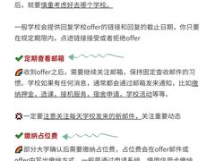 -环球·雅思托福·THiNKSAT留学语言培训学校(国贸校区)