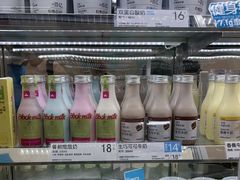 -白色日记·手作酸奶(麦凯乐店)