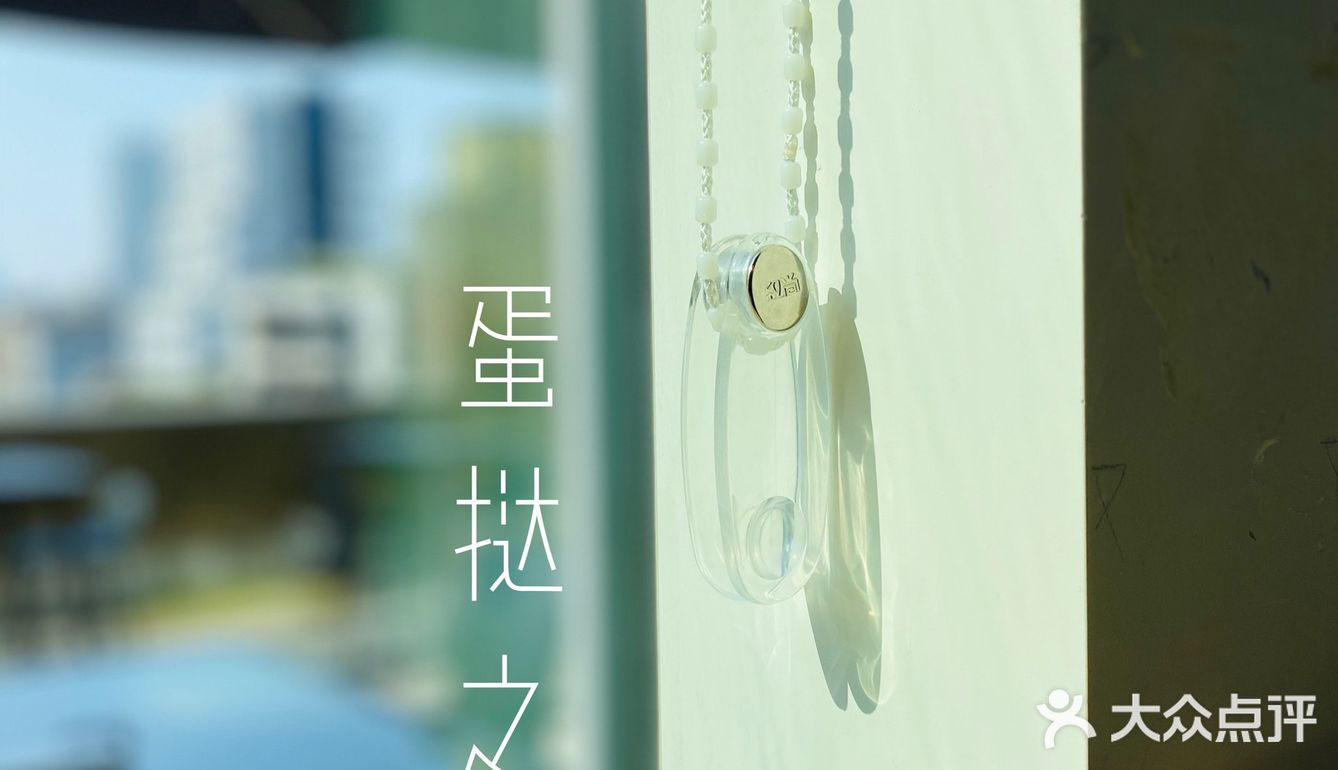 广州探店｜🆕轻奢港风茶餐厅·池记