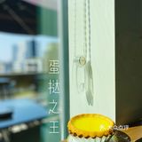 广州探店｜🆕轻奢港风茶餐厅·池记