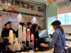 -古茗(东鼓道店)