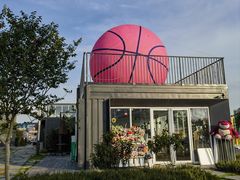 -东莞银行篮球中心