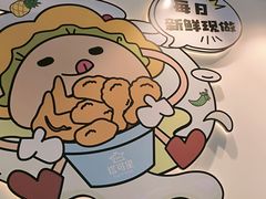 -TACO STAR 塔可星(下沙宝龙店)