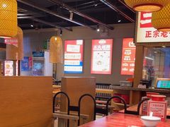 -怪噜范·老贵阳街头名小吃(鸿通城店)