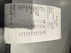 牟传仁大连老菜馆(星海店)-牟传仁饭庄(星海店)