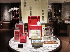 -杭州君悦酒店·湖滨28中餐厅