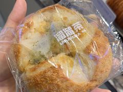 -TD66高山铁皮石斛养生茶饮