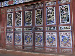 -海源寺
