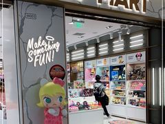 -泡泡玛特POPMART(蓝色港湾店)