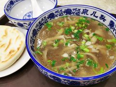 -泉儿头杂碎·清真(城东总店)