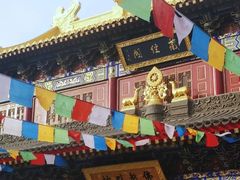 -西安市广仁寺