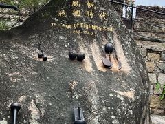 -胡里山炮台