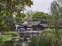 -日出青木
