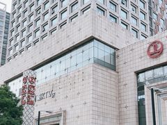 -万达广场(济南魏家庄店)