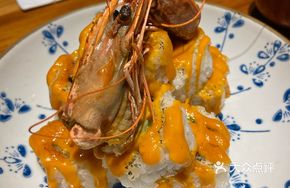 Dragon Rising Roll