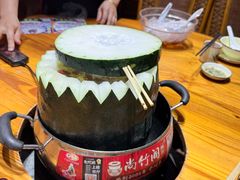-尚竹阁冬瓜盅·18年地标美食(平洲店)