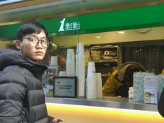 -茉沏(万科美好广场店)