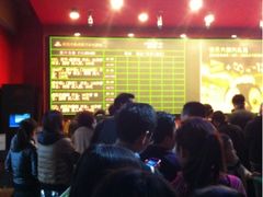 -万达影城(锦华万达广场IMAX店)