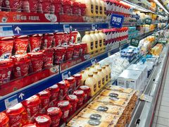 -世纪联华超市(浦电路店)