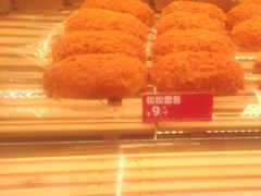 -味多美蛋糕(新和平里店)