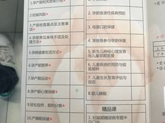 -北京协和医院(东单院区)
