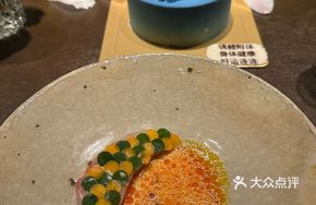 Marinated Large Bamboo Cod