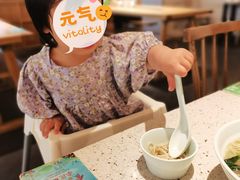 -东园小馆(苏州中心店)