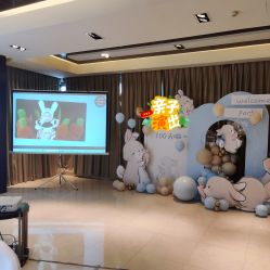 -中谷小南国花园酒店·宴会厅