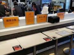 -肯德基(大兴火车站店)