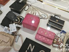 -奢物·巴黎站奢侈品回收寄售