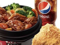 脆皮鸡腿饭原味鸡餐（中可）-肯德基(友好店)