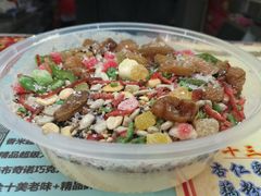 -津门红姐熟梨糕茶汤糕干(爱国道店)