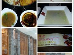 pt2013_01_14_07_43_12-院落创意菜