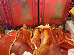 -天福号(前门店)